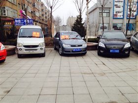 【图】滨州和信二手车行_山东二手车_二手车之家